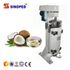 High speed tubular centrifuge/separator for solid liquid/ liquid and liquid separation