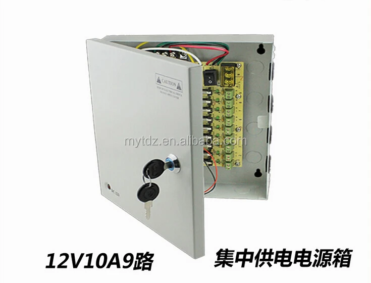 12V10A9CHANNEL3.png