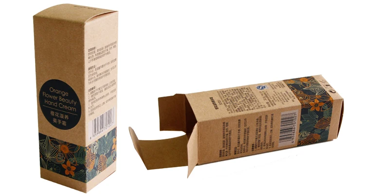 Cosmetic Packaging Box 1.jpg