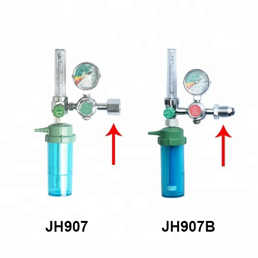 Hospital oxygen pressure/cylinder regulator