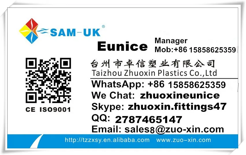 taizhou pvc glue for pipe connection