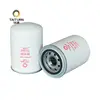 /product-detail/fleetguard-lf3342-hydraulic-oil-filter-element-stainless-steel-filters-cartridge-60830431463.html