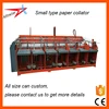 Full automatic paper gathering machine