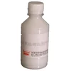 defoamers PS-101 Chemical Agents leather chemicals chrome tanning agent