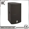 night club sound system karaoke equalizer pro sound
