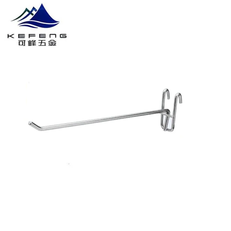 
Supermarket grid wall metal single clothing hook display 
