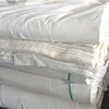 /product-detail/muslin-cotton-gauze-fabric-bleached-cotton-poplin-fabric-as-bags-lining-62157099148.html