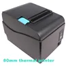 TS-88H invoice printing thermal mini printer in pos system