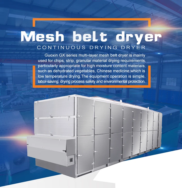 guoxin safe and reliable operation good quality dried salted fish drying machine