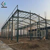 Q345 Q235 H beam C purlin galvanized or painted steel metal building materials construction