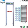 public security outdoor 45 zones Walk Through bomb Detector,Metal detector gate,full body scanner