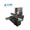 Capacity150-200pcs per min bun Tray arranging machine for pastry bread product