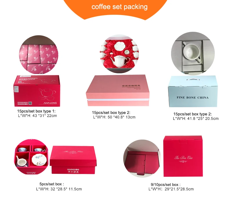 coffee tea set packing box.jpg