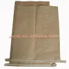 /product-detail/brown-sack-kraft-paper-bags-1290849486.html