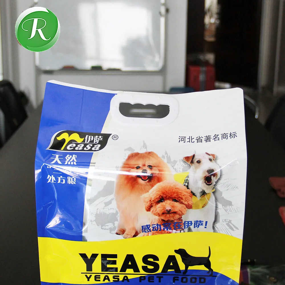 Eco Friendly Material Waterproof Plastic Puppy Dog Food Bag 1.5kg Buy