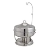 Stainless Steel Serving Dome, Malay Dome Set, Centre Piece with Porcelain Inserts