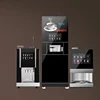 fully automatic coffee vending machine parts other module Cup holder and outer shell and so on Please read the list for details