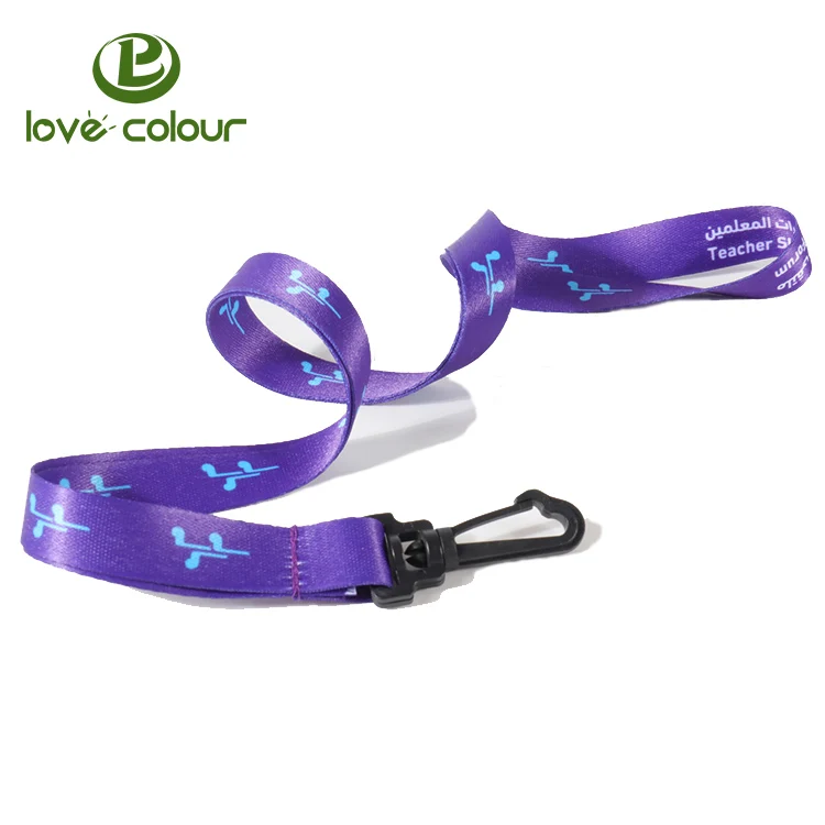 Lanyard 0114L23