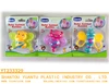 Lovely baby musical animals toy baby insect rattles 3 items assorted