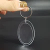 OVAL SHAPED CLEAR ACRYLIC PHOTO FRAME HOLDER PLASTIC KEYRING