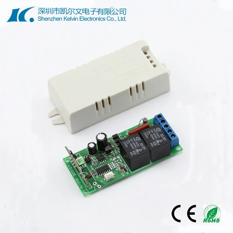 

AC220V ask/ook 15A Wireless RF Relay Remote Controller KL-K210X, N/a