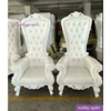 /product-detail/lyz021-hot-sale-high-back-king-throne-chair-antique-throne-chairs-on-sale-60775162067.html