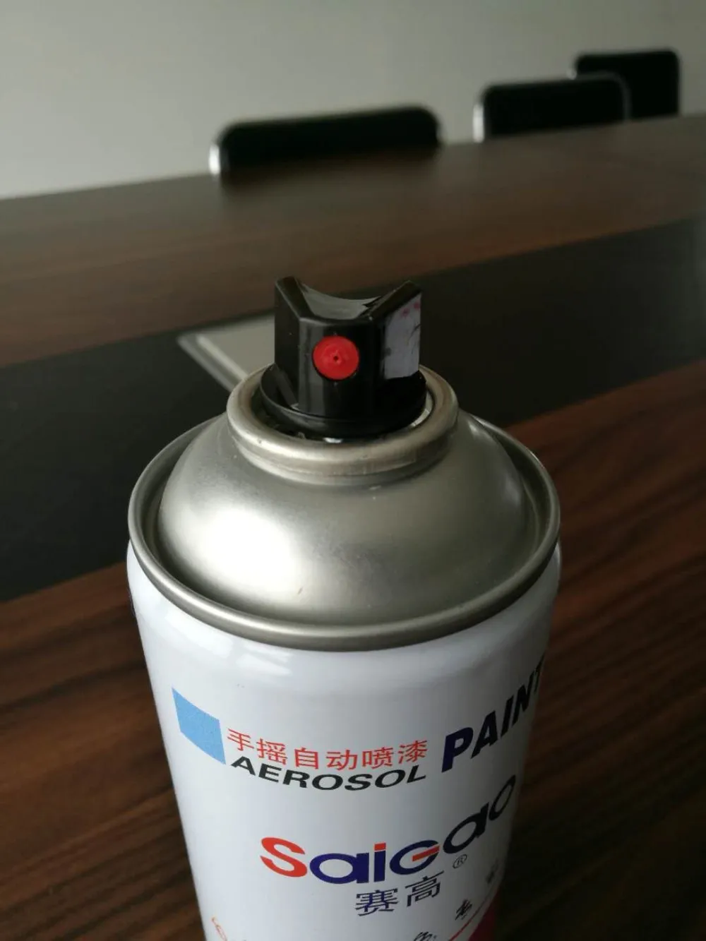 SaiGao paint valve 1