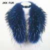 /product-detail/10-colors-real-raccoon-fur-collar-women-winter-fashion-jacket-scarf-lining-80cm-for-hood-trim-wholesale-60742611145.html