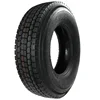 China best tire brand cheap all steel radial 12r 22.5 tires for truck