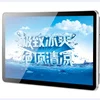 LCD advertising display android os network 48 inch 50 inch optical digital signage kiosk