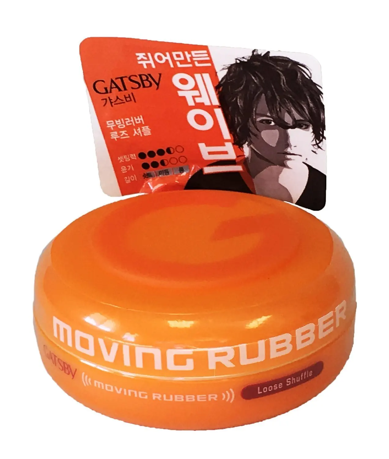 Buy Gatsby Moving Rubber Air Rise Hair Wax 80g 2 8oz In Cheap