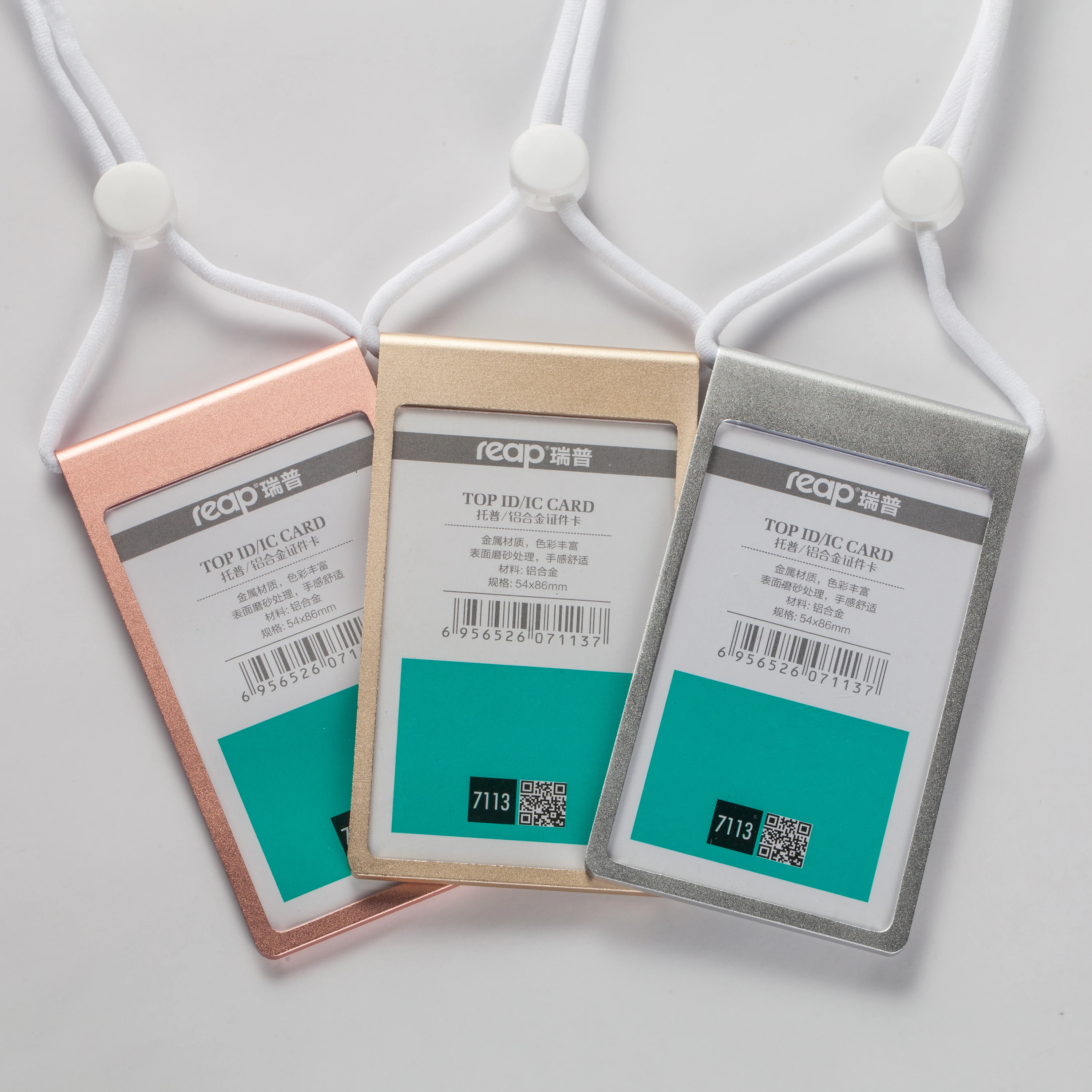 

reap metal ID card holder for business, vertical business card holder with lanyard, Silver, gold, rose gold