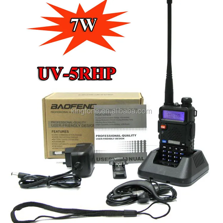 Hot sale TM-271  cheap car radio mobile radio long range mobile vehiclecar radio