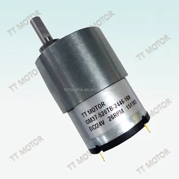 Geared 2500rpm Dc Motor 12v 120 Rpm For Radiator Fan Buy 