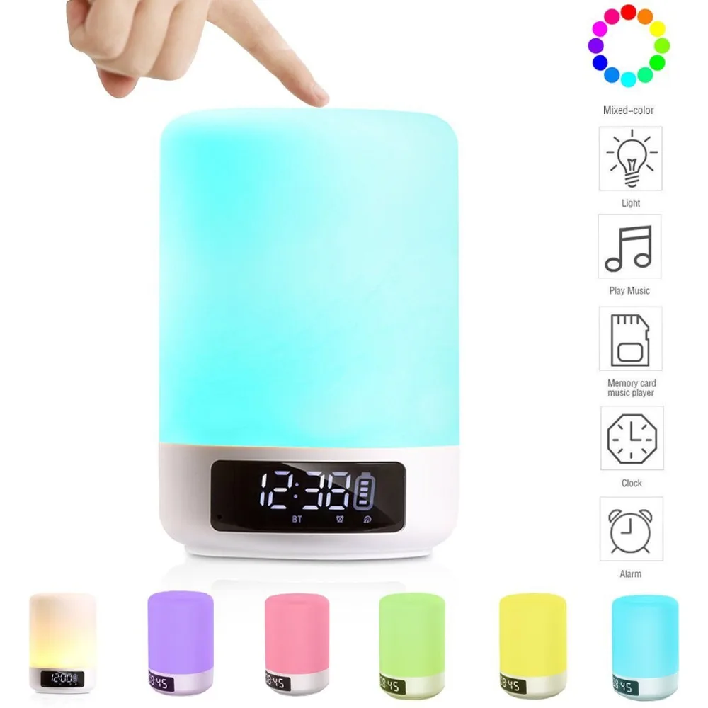 rgb bedside lamp