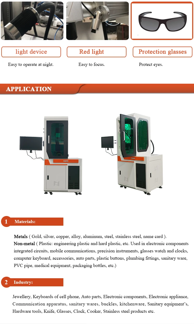 Low cost safety cover laser marking machine equipment
