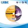 popular wholesale best price blank DVD-R 4.7GB for media