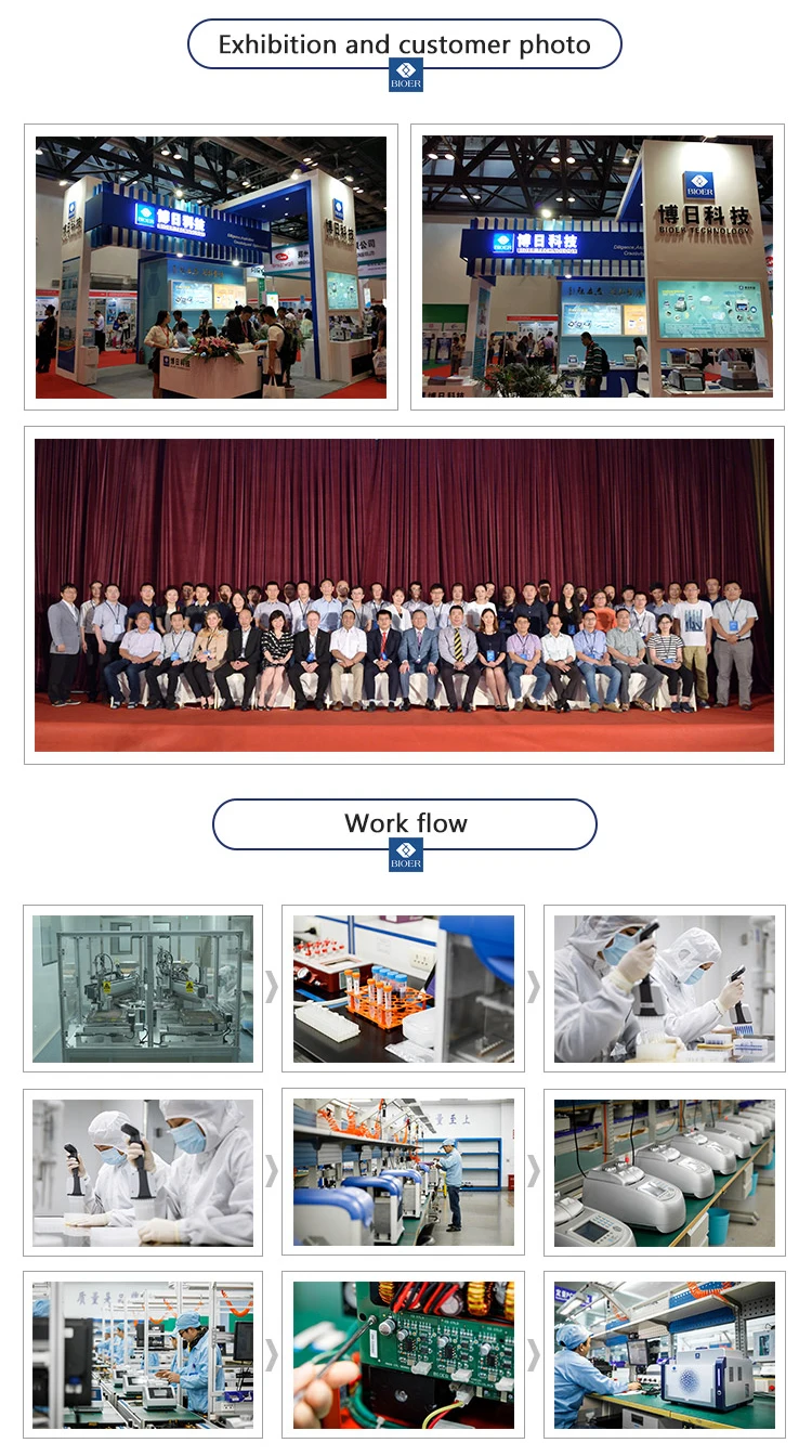 BIOER-(2)_04.jpg