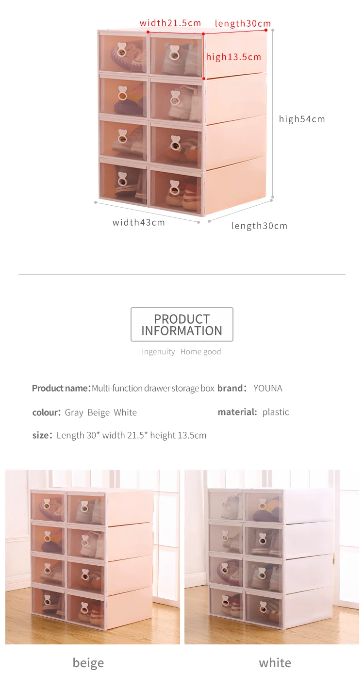 stackable shoe box drawers on New Patented Product Foldable Stackable Shoe Plastic Drawer Type Shoe Storage Box Buy Shoe Storage Box Plastic Shoe Box Drawer Drawer Type Shoe Box Product On Alibaba Com