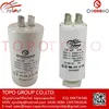 Glan 30uf 250v capacitor Snap In Type Terminal High Frequency and High Ripple Current Aluminum Electrolytic Capacitor