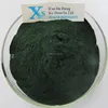 High Quality GMP Kosher Natural Feed Grade Spirulina Powder