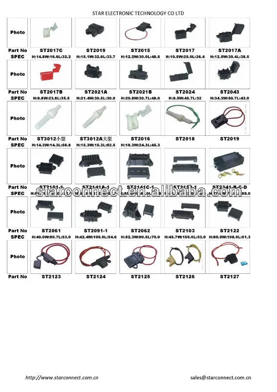 fuse box.JPG