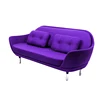 Foshan Bossion Furniture wool fabric lounge sofa