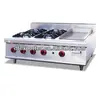 gas range with 4-burner& griddle