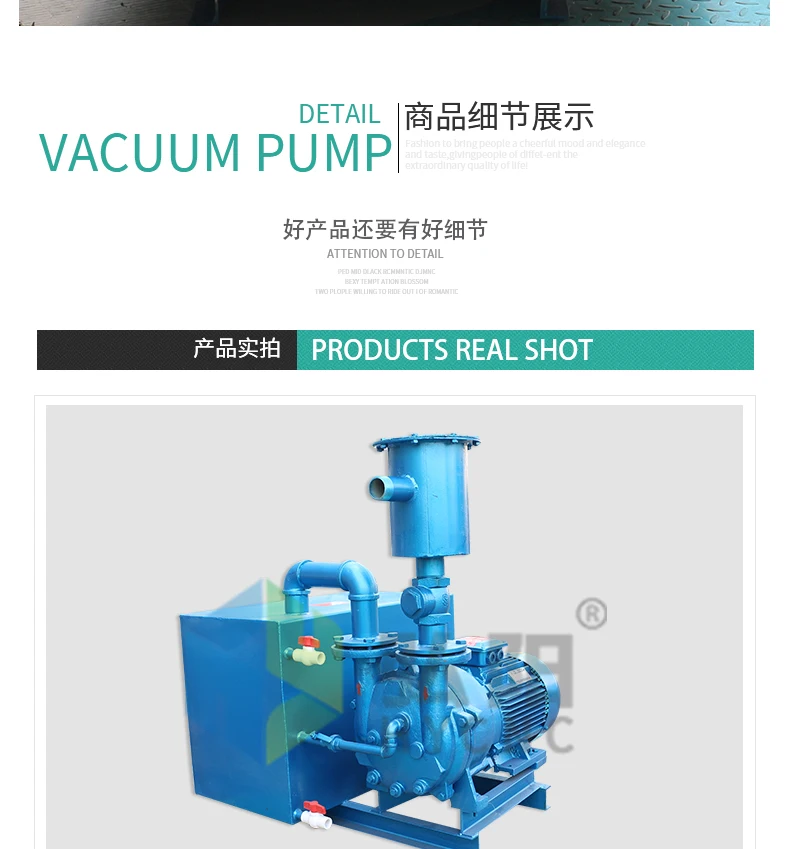 5.5kw Engraving Machine Vacuum Pump Woodworking Engraving Circulating