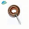 Input Line/Load Harmonic Filter Reactor