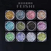 2018 multi colorful platinum foil flake series metallic chrome nail art foil