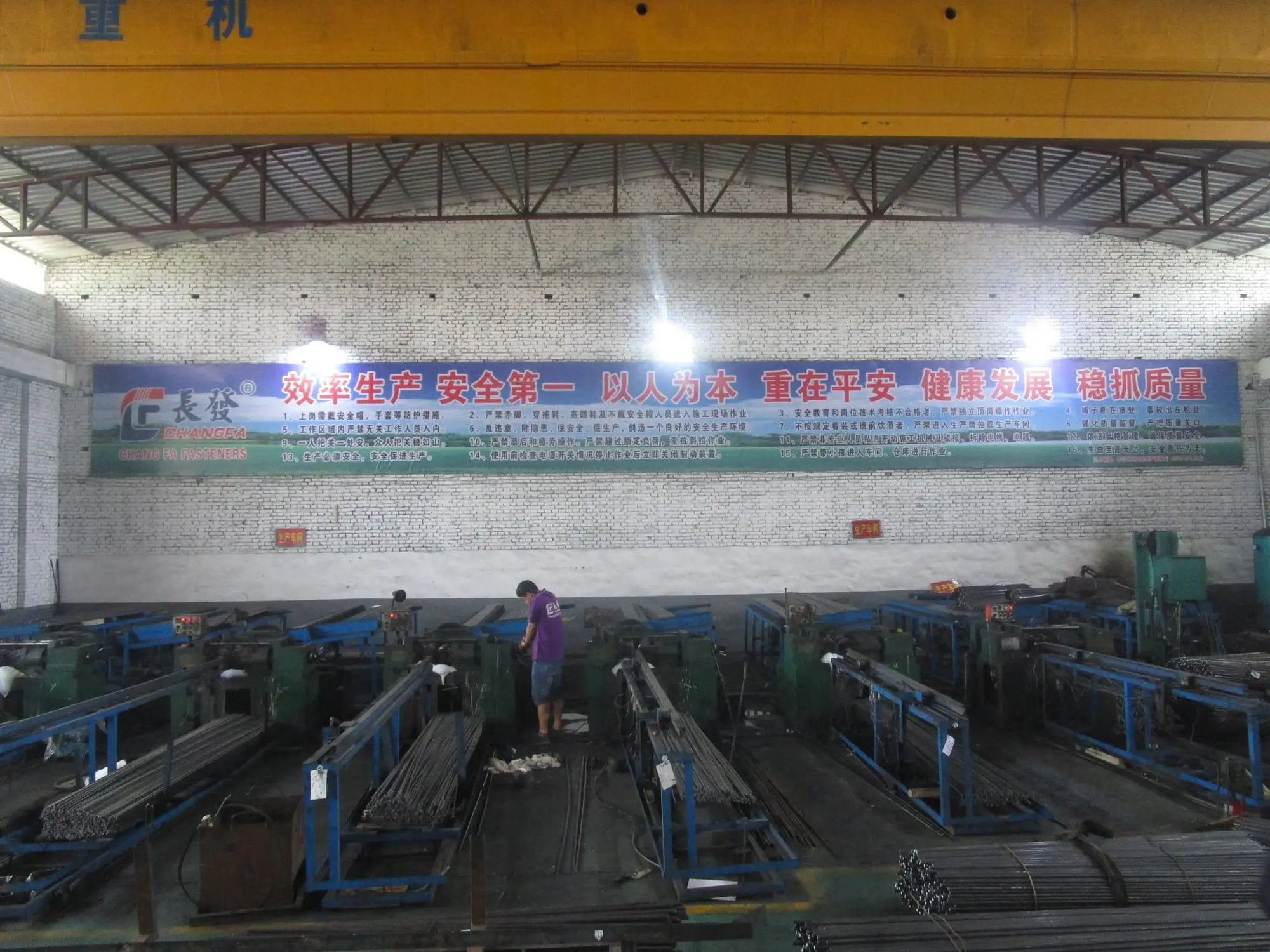 
Mild Steel Zinc Plated DIN975 Threaded rod 