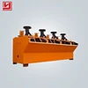flotation machine for Ores concentrate separation plant Mining copper lead zinc nickel molybdenum