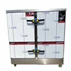 rice steaming machine rice roll steamer bread rice cooking machine